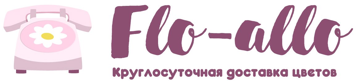 Flo-allo - 